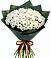 Букет цветов из: Хризантемы в Высоком Мурманская область