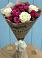 Букет цветов из: Розы в Высоком Мурманская область